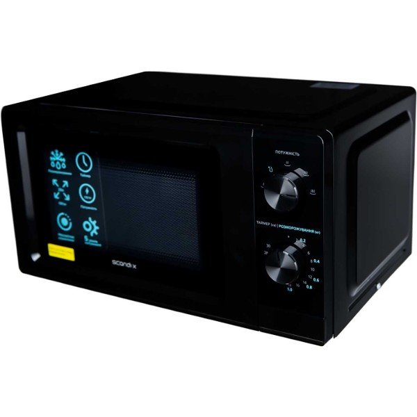 Фото - Мікрохвильова піч (НВЧ) Scandix SMO20SMB